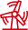 WINDKRACHT