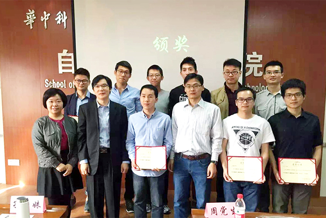 2015年度华体汇最新官网
卓越奖学金华中科大颁奖典礼(1).jpg
