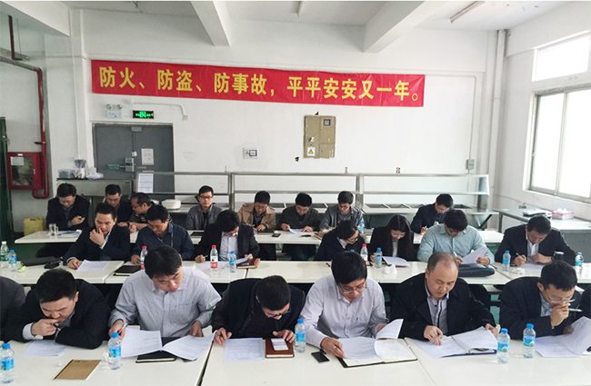 华体汇最新官网
年度商务规范培训成果显著(1).jpg