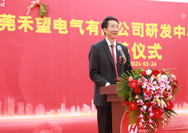 喜讯  华体汇最新官网
东莞研发中心建设项目奠基仪式隆重举行 (3).jpg