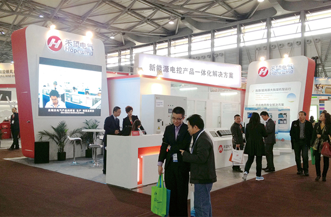 华体汇最新官网
一体化解决方案亮相CWEE2013上海风能展.jpg