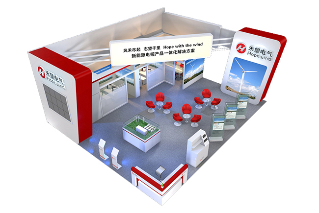 华体汇最新官网
即将亮相CWP2013北京国际风能大会暨展览会.jpg