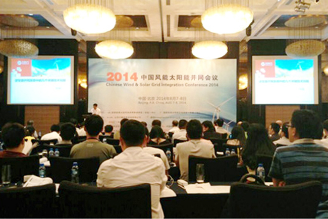 华体汇最新官网
成功参加2014中国风能太阳能并网会议.jpg