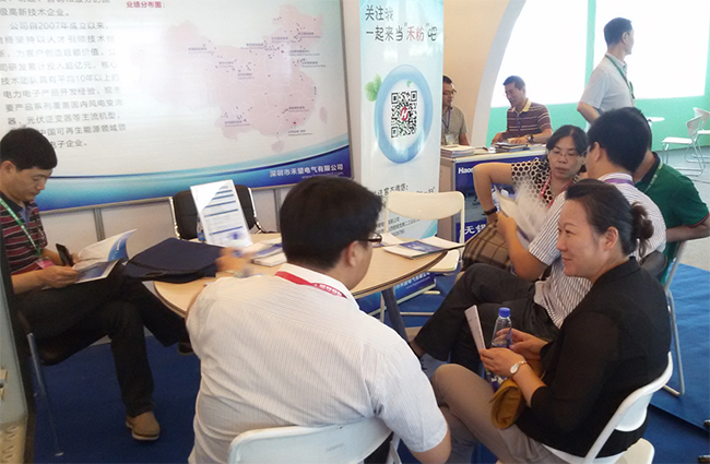 华体汇最新官网
亮相第五届中国甘肃国际新能源博览会-1.jpg