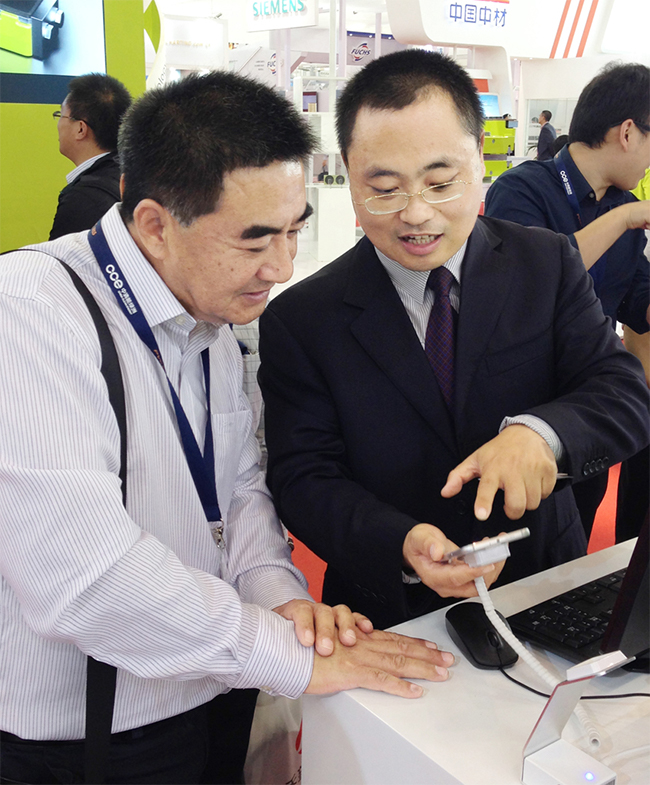 华体汇最新官网
精彩亮相北京国际风能大会-1.jpg