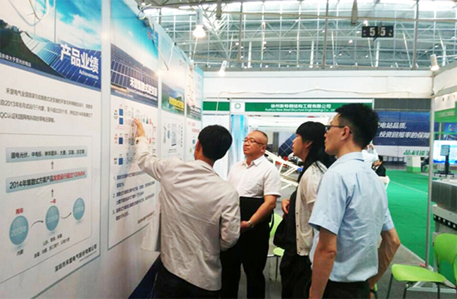 华体汇最新官网
亮相第四届亚欧新能源光电展-2.jpg