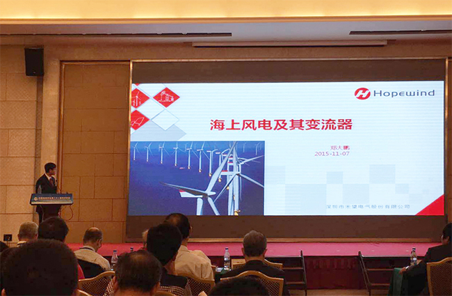 祝贺华体汇最新官网
承办中国电源学会第二十一届学术年会取得圆满成功-2.jpg