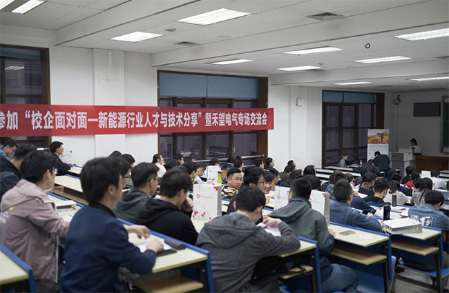 创新同行华体汇最新官网
参加2019年PEREC和SPEED学术年会.jpg