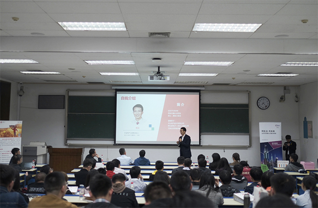 创新同行华体汇最新官网
参加2019年PEREC和SPEED学术年会-1.jpg