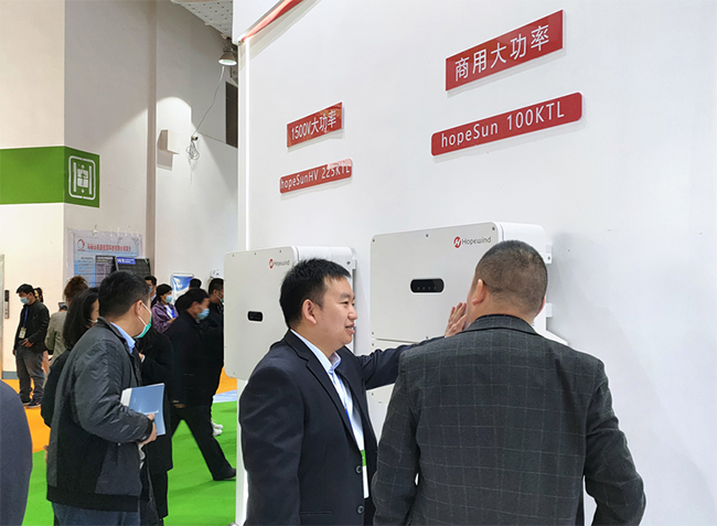 超燃，华体汇最新官网
闪耀2021济南光伏展-1.jpg