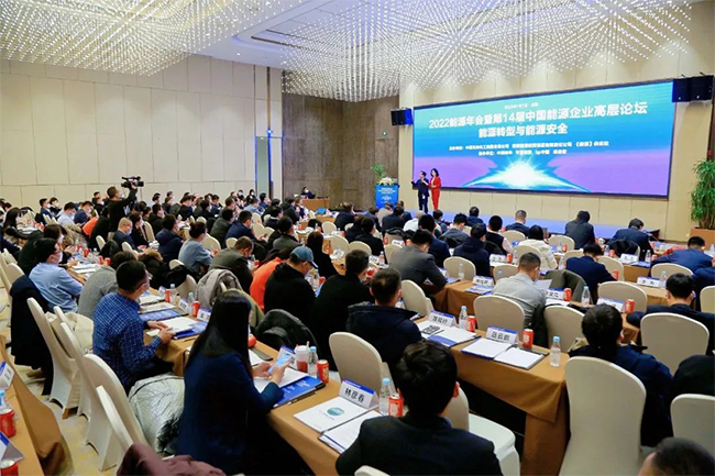 斩获多项大奖 华体汇最新官网
在新能源领域高质量发展 (1).jpg