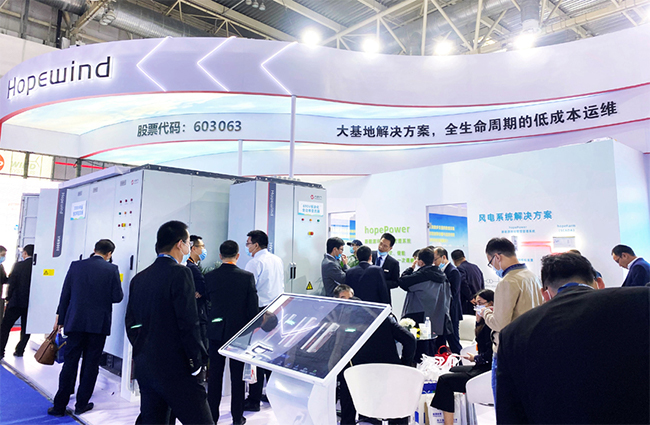 御风前行华体汇最新官网
闪耀2020北京风能展-3.jpg
