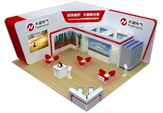 华体汇最新官网
即将参加CWP2014北京国际风能大会暨展览会.jpg
